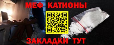 кокаин колумбия Кумертау