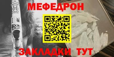 ГАЛЛЮЦИНОГЕННЫЕ ГРИБЫ Кунгур