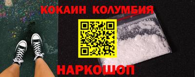 бутик Кулебаки