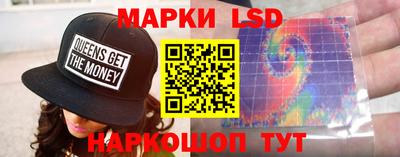 бутик Кулебаки