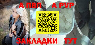 бутик Кулебаки