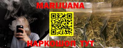 ГАЛЛЮЦИНОГЕННЫЕ ГРИБЫ Кунгур