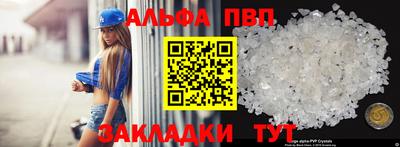 кокаин колумбия Кумертау