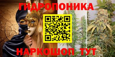 кокаин колумбия Кумертау