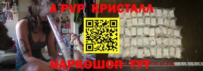 ГАЛЛЮЦИНОГЕННЫЕ ГРИБЫ Кунгур