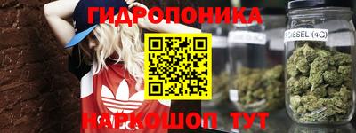 бутик Кулебаки
