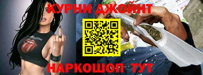 кокаин колумбия Кумертау