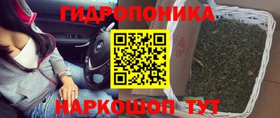 бутик Кулебаки