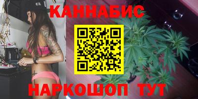 бутик Кулебаки