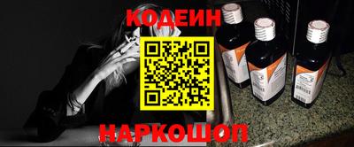 кокаин колумбия Кумертау