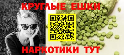 бутик Кулебаки