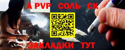 ГАЛЛЮЦИНОГЕННЫЕ ГРИБЫ Кунгур
