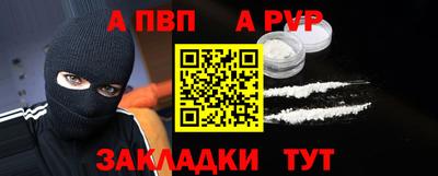 ГАЛЛЮЦИНОГЕННЫЕ ГРИБЫ Кунгур