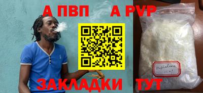 ГАЛЛЮЦИНОГЕННЫЕ ГРИБЫ Кунгур
