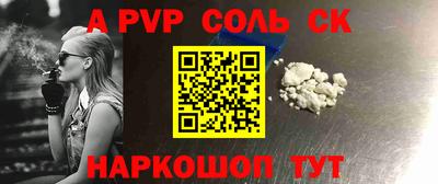 ГАЛЛЮЦИНОГЕННЫЕ ГРИБЫ Кунгур