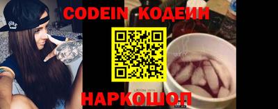 бутик Кулебаки