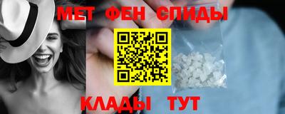 бутик Кулебаки