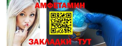 ГАЛЛЮЦИНОГЕННЫЕ ГРИБЫ Кунгур