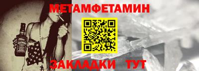 бутик Кулебаки