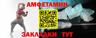 ГАЛЛЮЦИНОГЕННЫЕ ГРИБЫ Кунгур