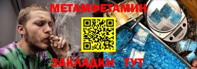 ГАЛЛЮЦИНОГЕННЫЕ ГРИБЫ Кунгур