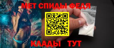 бутик Кулебаки