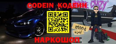 кокаин колумбия Кумертау
