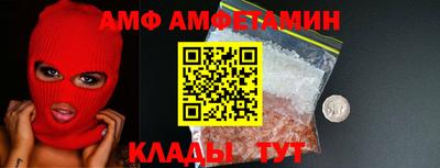 кокаин колумбия Кумертау