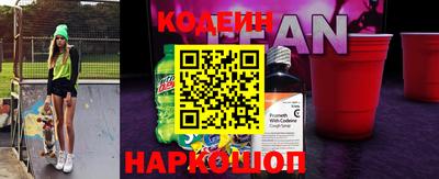 ГАЛЛЮЦИНОГЕННЫЕ ГРИБЫ Кунгур