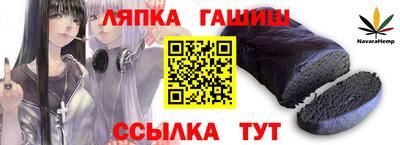кокаин колумбия Кумертау
