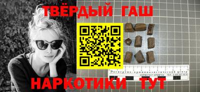 кокаин колумбия Кумертау