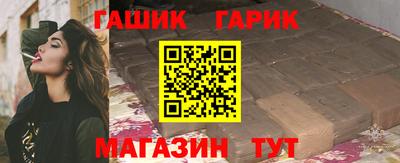 кокаин колумбия Кумертау