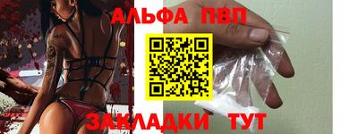 ГАЛЛЮЦИНОГЕННЫЕ ГРИБЫ Кунгур