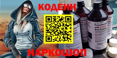 ГАЛЛЮЦИНОГЕННЫЕ ГРИБЫ Кунгур
