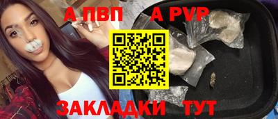 кокаин колумбия Кумертау