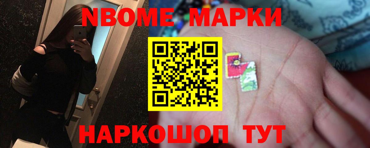 LSD-25 экстази ecstasy  Вход с VPN  Лсд 25 экстази  Уварово 